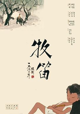 欧美日韩激情一区